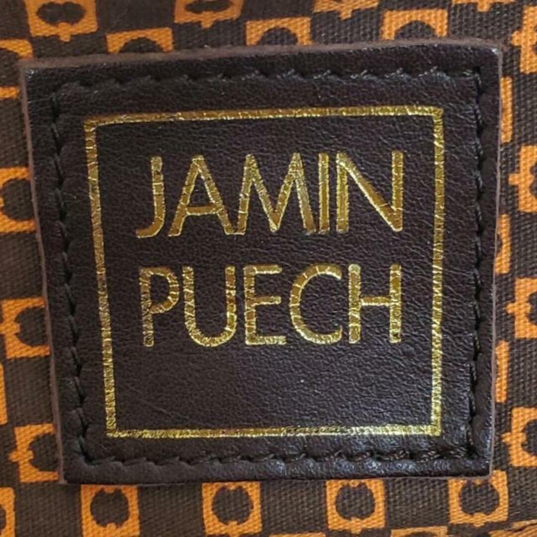 JAMIN PUECH - ジャマンピエッシェ ハンドバッグ - がま口の通販 by