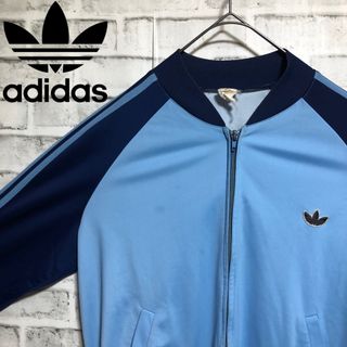 【希少カラー】00s'/adidas/トラックジャケット/ベージュ×ライトブルー