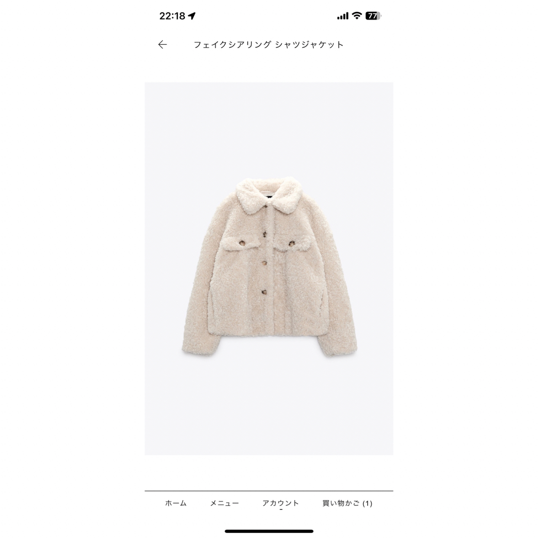 【ZARA】フェイクシアリング シャツジャケット フェイクボア