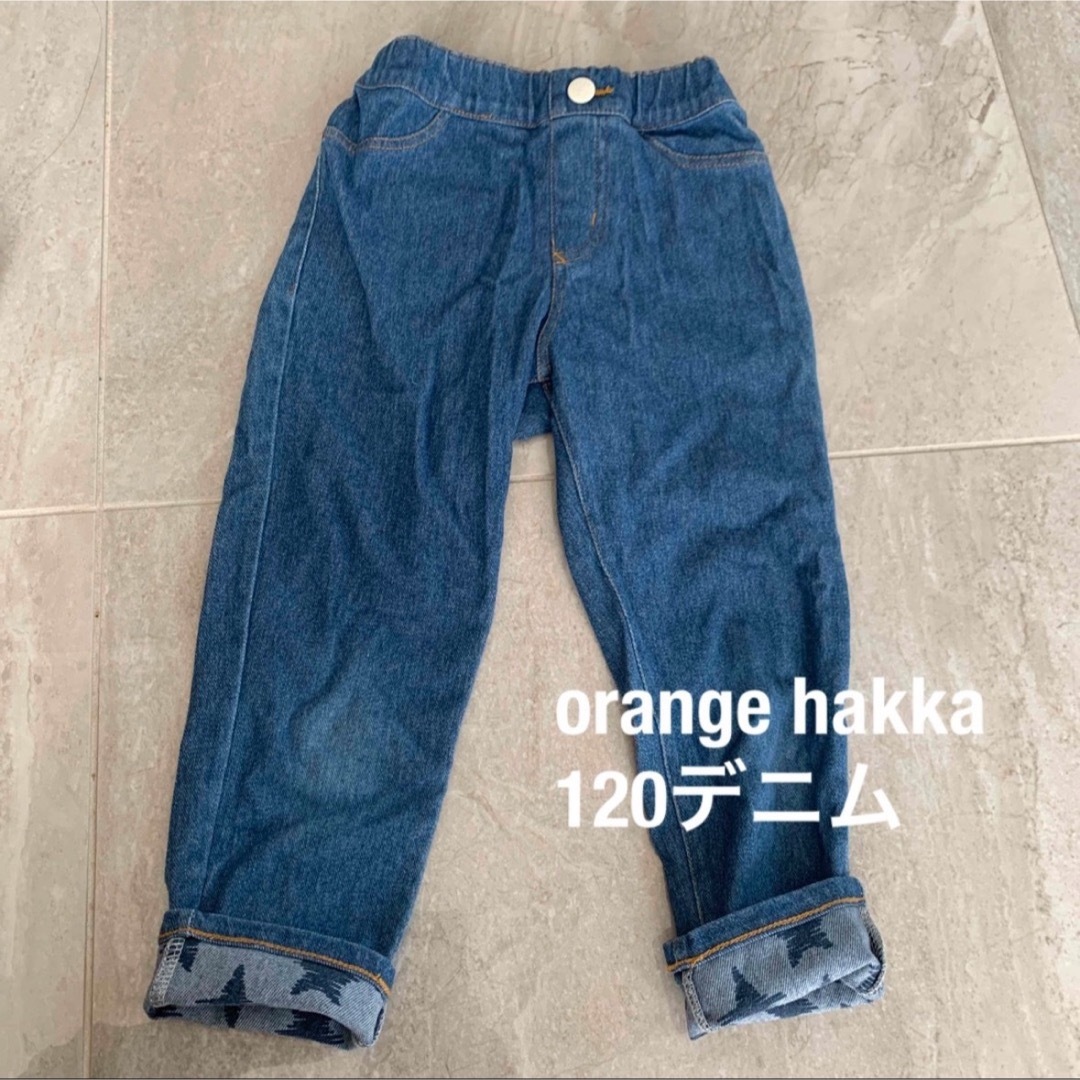 H&M(エイチアンドエム)のSHO様専用　H&M & orange hakka 120 パンツ キッズ/ベビー/マタニティのキッズ服男の子用(90cm~)(パンツ/スパッツ)の商品写真