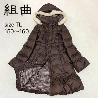 kumikyoku(組曲) 子供 コート(女の子)の通販 400点以上 | kumikyoku