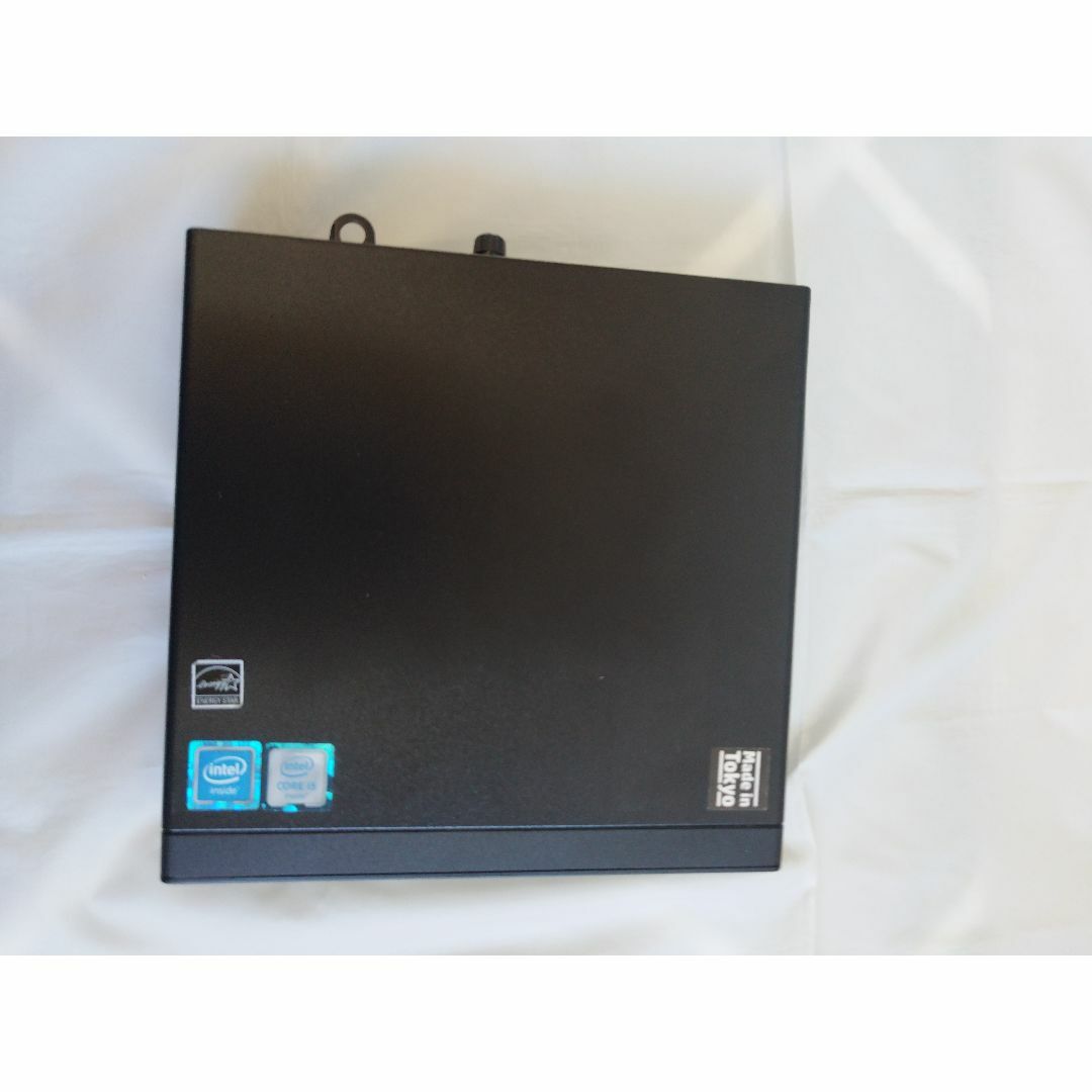 HP ProDesk 400 G2 DM