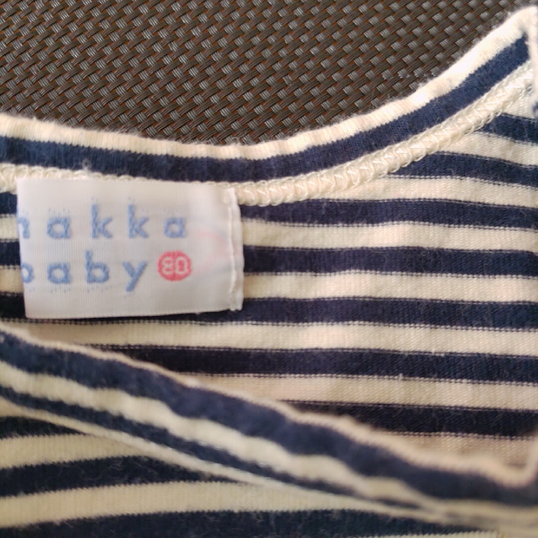 hakka baby(ハッカベビー)のhakka baby80cmロンT キッズ/ベビー/マタニティのベビー服(~85cm)(シャツ/カットソー)の商品写真