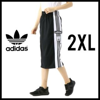 アディダス(adidas)の【大きいサイズ】adidas アディブレイク ロングスカート★黒★2XL(ロングスカート)