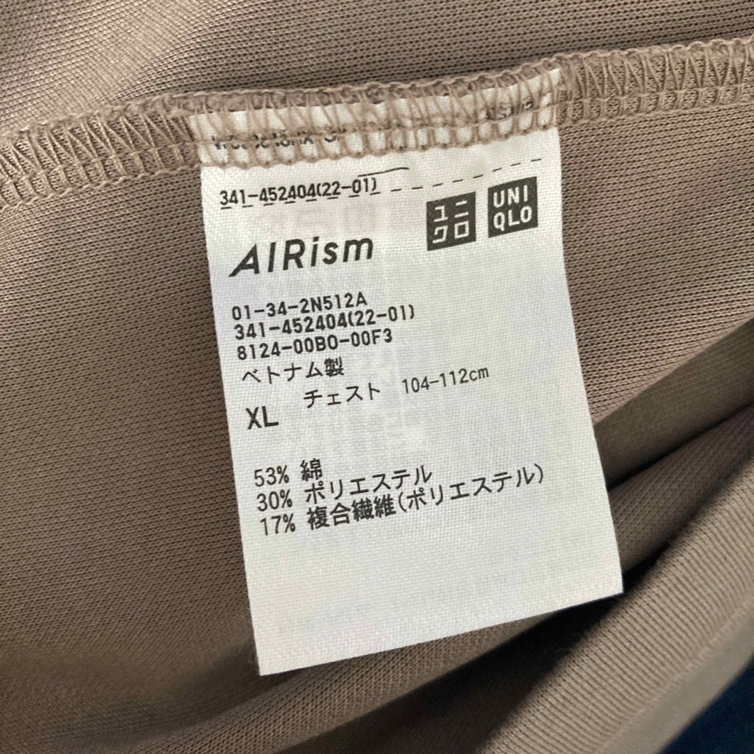 UNIQLO(ユニクロ)のユニクロ　オーバーサイズTシャツ　XL メンズのトップス(Tシャツ/カットソー(半袖/袖なし))の商品写真