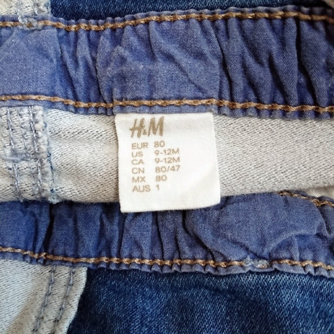 H&M(エイチアンドエム)のH&M/ストレッチデニムセット キッズ/ベビー/マタニティのベビー服(~85cm)(パンツ)の商品写真