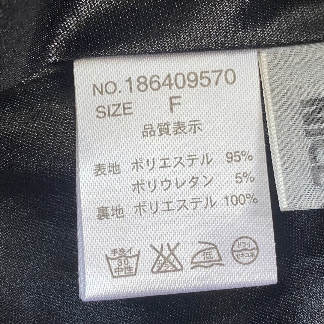 NICE CLAUP(ナイスクラップ)のナイスクラップ　NICE CLAUP  ミニスカート　サイズF レディースのスカート(ミニスカート)の商品写真