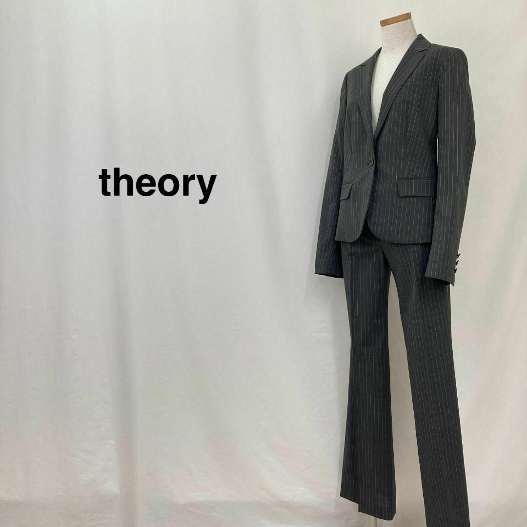 theory セオリー ストライプ フォーマル セットアップ グレー レディース | フリマアプリ ラクマ