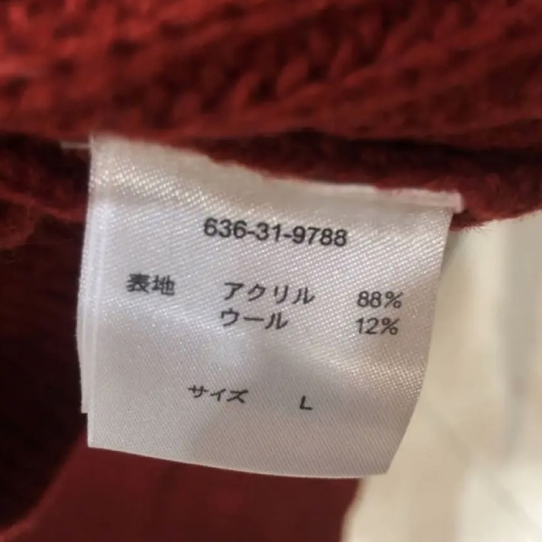 COLZA(コルザ)のニット レディースのトップス(ニット/セーター)の商品写真