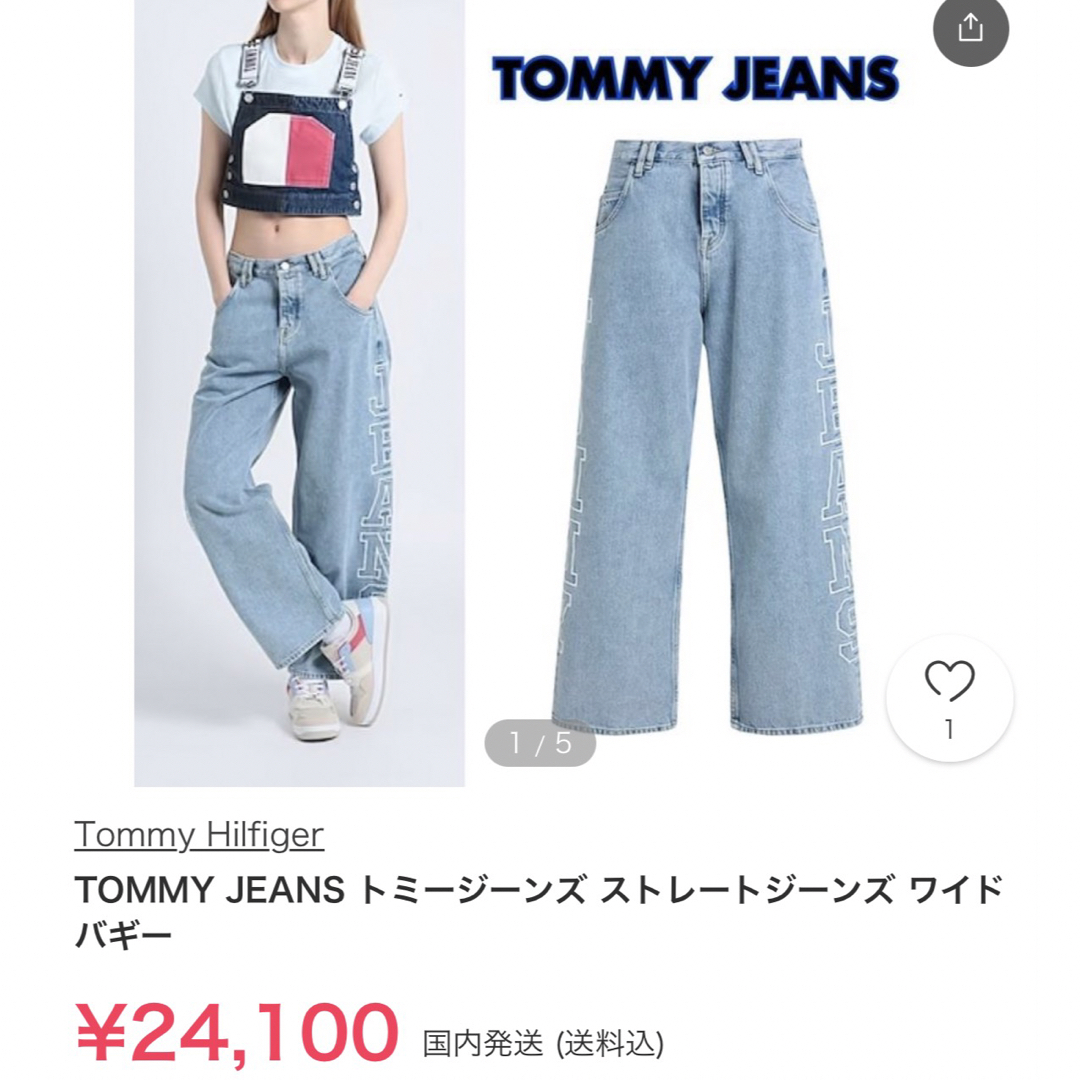 TOMMY JEANS(トミージーンズ)のtommy jeans デニム　ワイド レディースのパンツ(デニム/ジーンズ)の商品写真