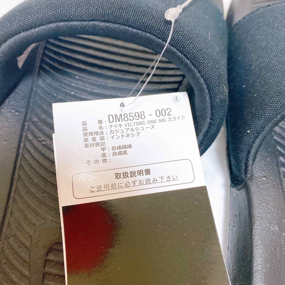 NIKE(ナイキ)の【NIKE 】スポーツサンダル ブラック 26.0 ナイキ メンズの靴/シューズ(サンダル)の商品写真