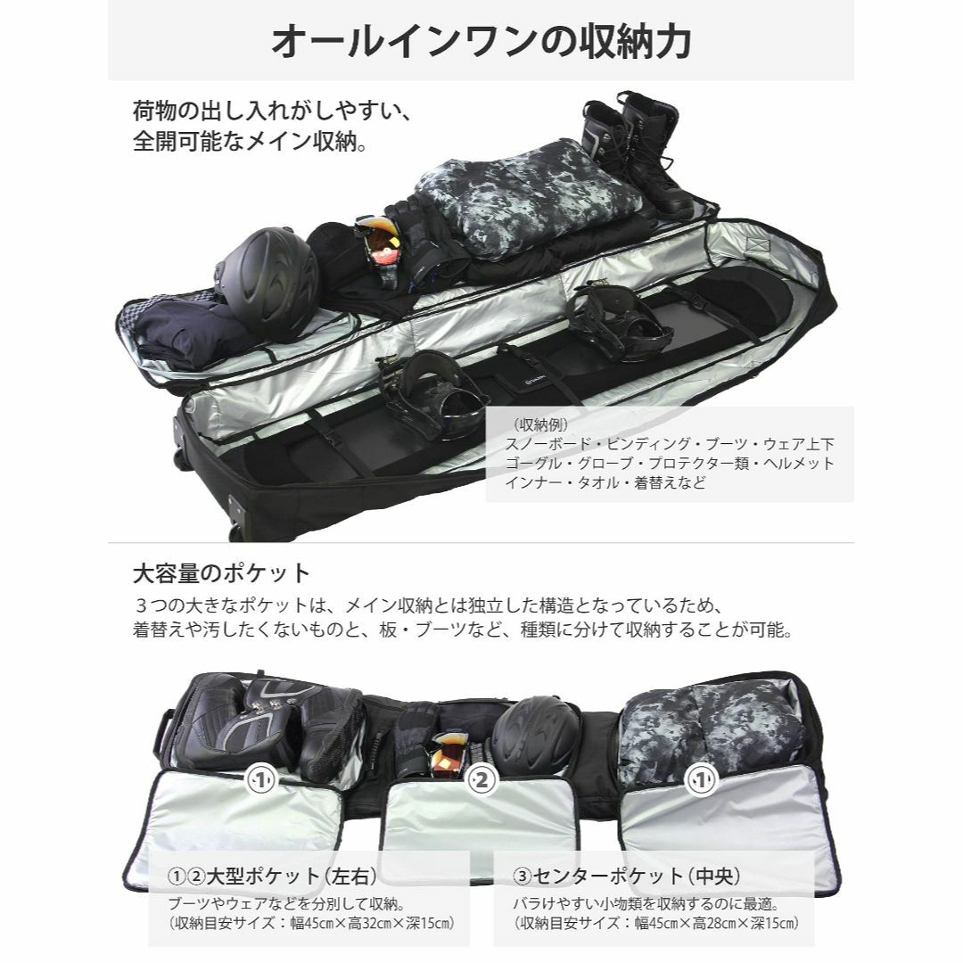 BURTON スノーボードバッグ 大容量 ブラック(バートン 60L 大型 BURTON スノーボードバッグ 大容量 ブラック(バートン 60L 大型