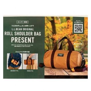 エルエルビーン(L.L.Bean)の L.L.Beanメンバー限定のノベルティバッグ(ショルダーバッグ)