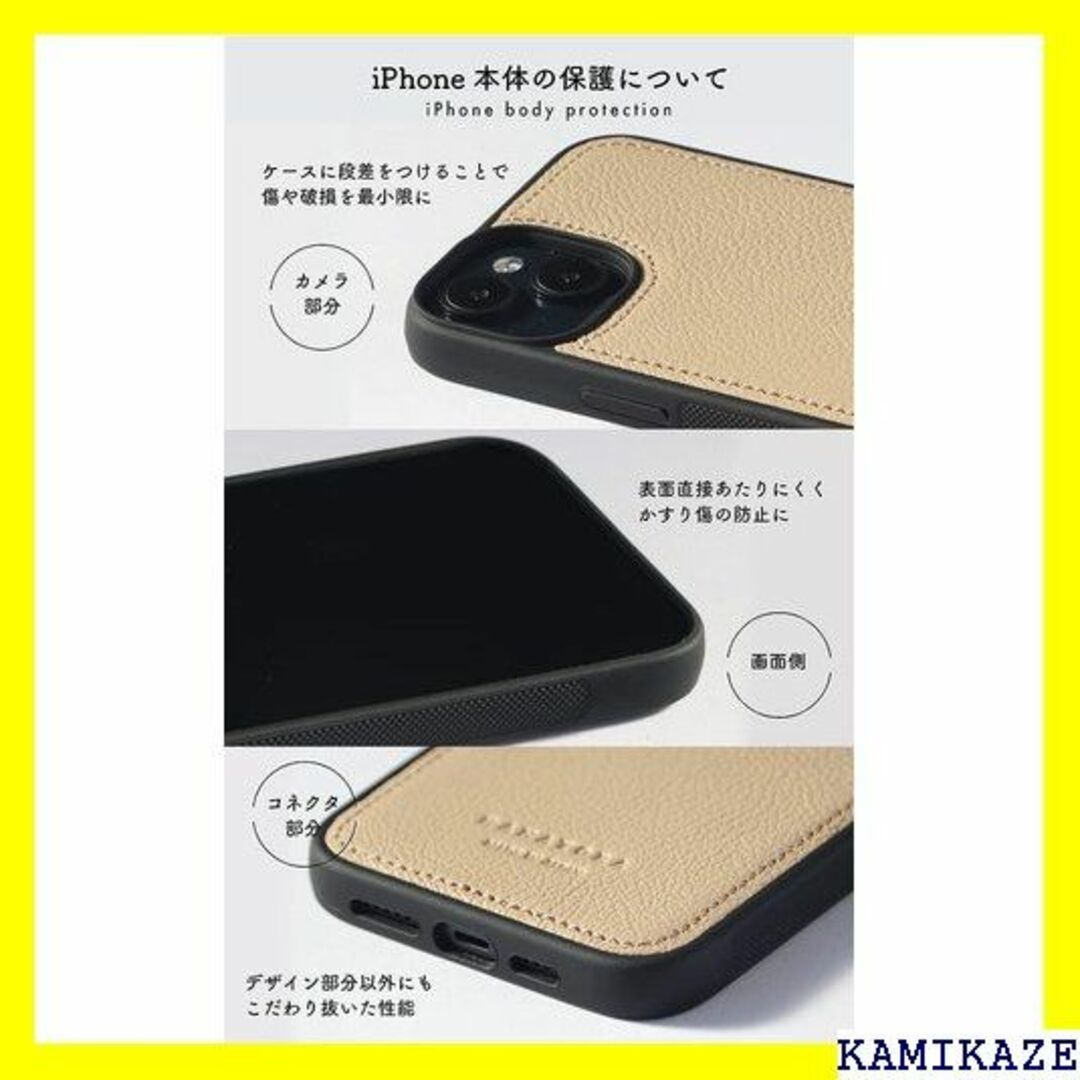 ☆送料無料 HANATORA iPhone13 ケース 本 rgine 8280 4