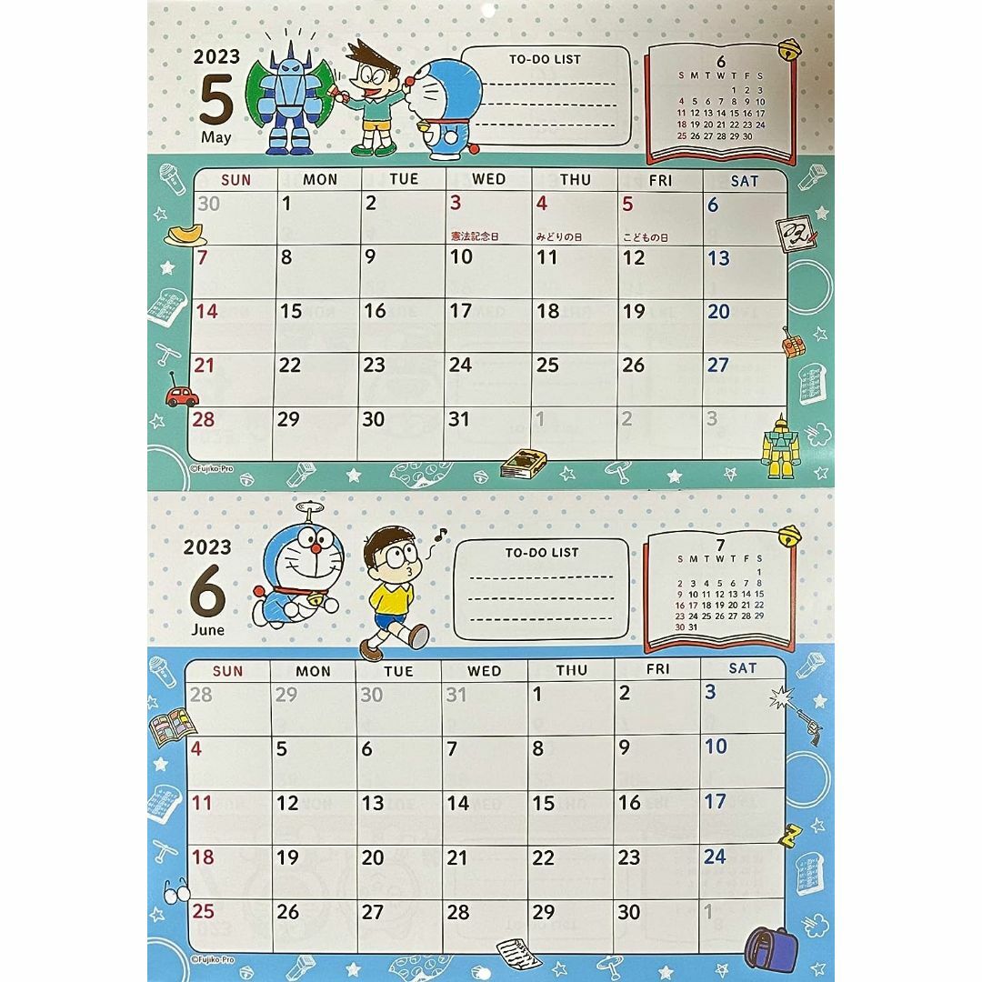 ドラえもん(ドラエモン)のI'm Doraemon  ドラえもん  2023年度 壁掛けカレンダー その他のその他(その他)の商品写真