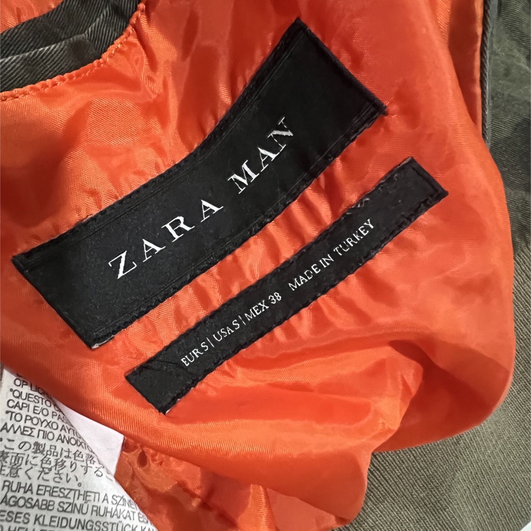ZARA(ザラ)のZARA 迷彩　カモフラ  MA-1 ブルゾン メンズのジャケット/アウター(ブルゾン)の商品写真