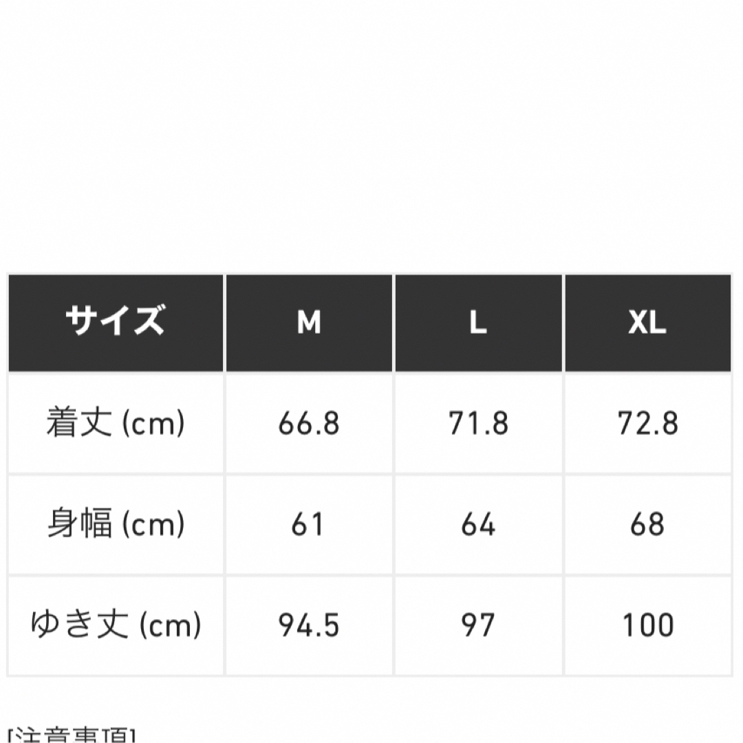 TM×ORBR コースリサーチ フーディ　US Large