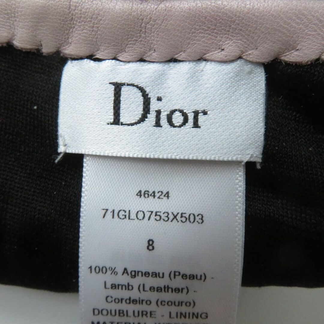美品★正規品 Dior ディオール 71GLO753 スタッズ付き 裏地シルク100％ ラムレザー グローブ／手袋 レディース ピンクベージュ 8 仏製