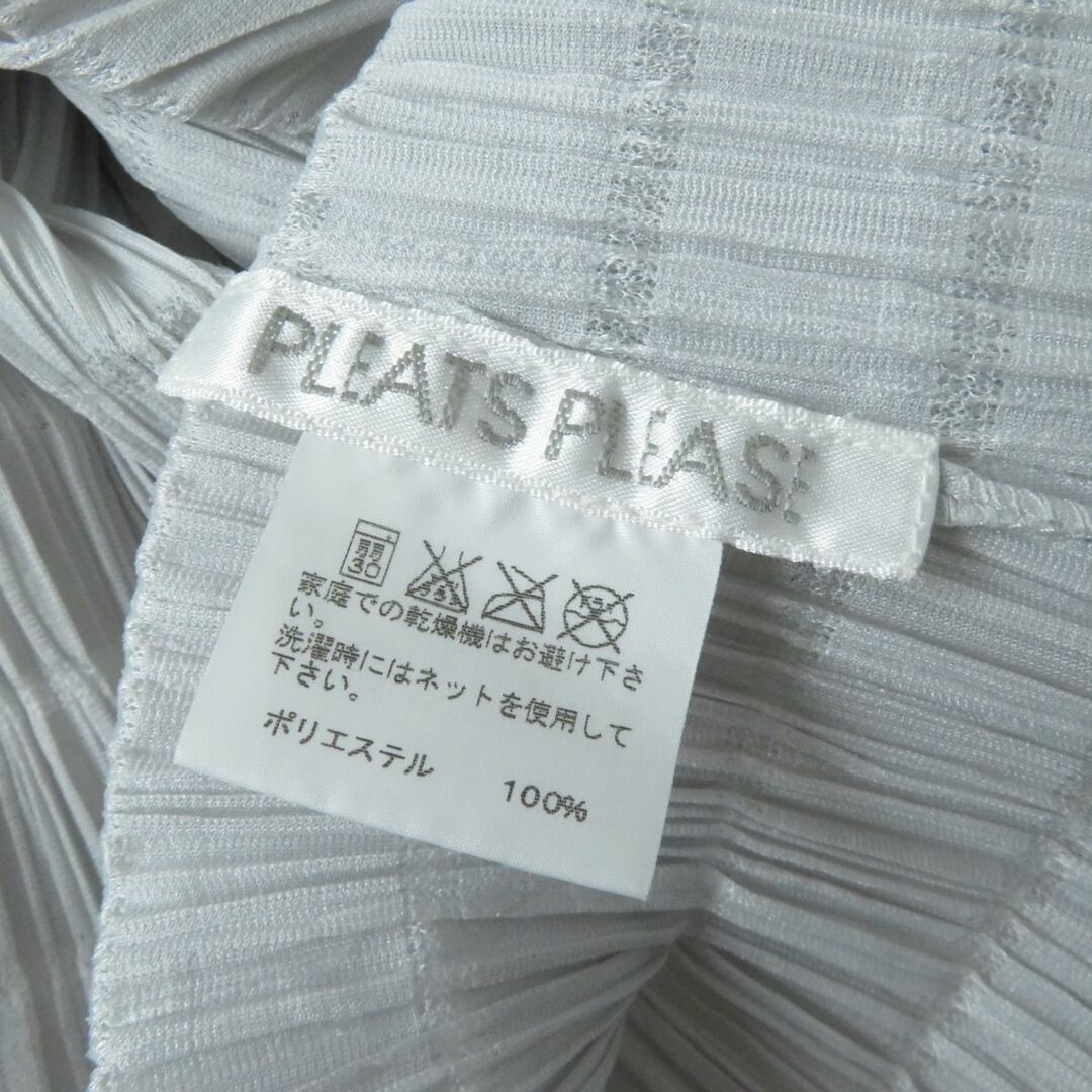 極美品★正規 PLEATS PLEASE プリーツプリーズ イッセイミヤケ 7565022 20年 ロゴボタン付 ハイネック カーディガン ライトグレー 3 日本製