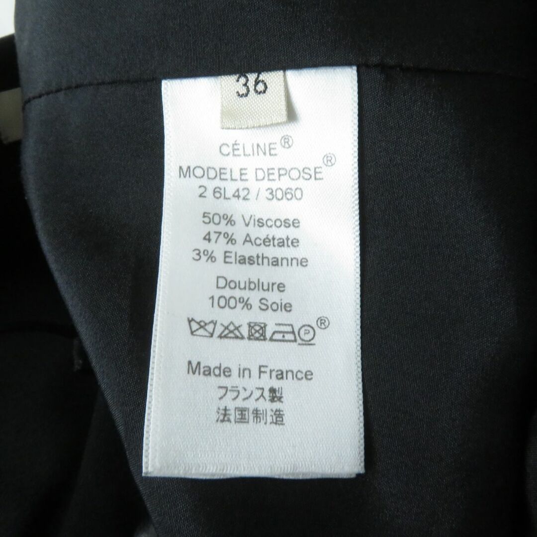 美品　CELINE　フランス製シルクワンピース