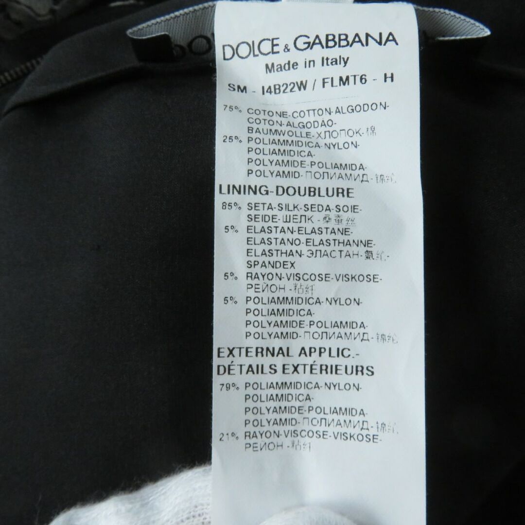 未使用品★正規品 定価109000円 DOLCE&amp;GABBANA ドルチェ＆ガッバーナ I4B22W 花柄レース フレアスカート ホワイト×ブラック 40 タグ付 7