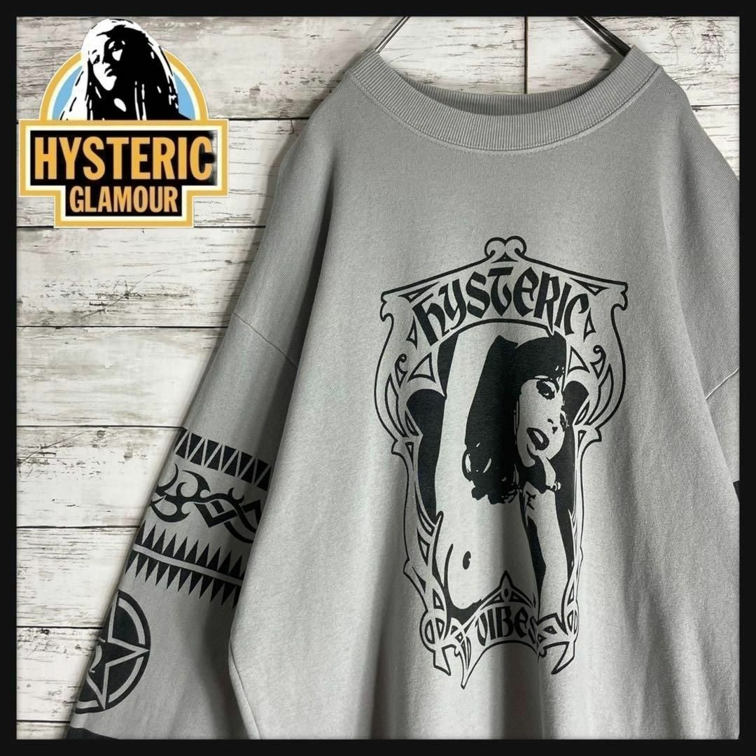 【即完売モデル】Hysteric Glamour 入手困難 デカロゴ スウェット