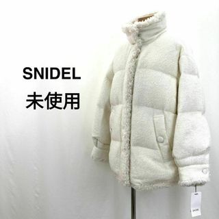 snidel スナイデル ファーコート 新品未使用