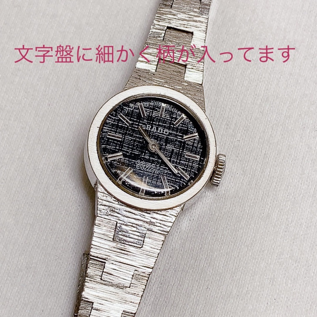 RADO - レア RADO Colline レディース手巻き腕時計 稼動品の通販 RADO - レア RADO Colline レディース手巻き腕時計 稼動品の通販