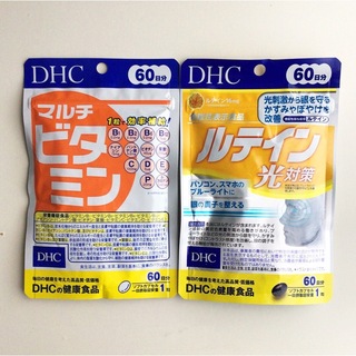 ディーエイチシー(DHC)の【60日分】DHCマルチビタミン +【60日分】DHC ルテイン 光対策 (ビタミン)
