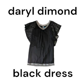 AIMER エメ Daryl Diamond ドレス