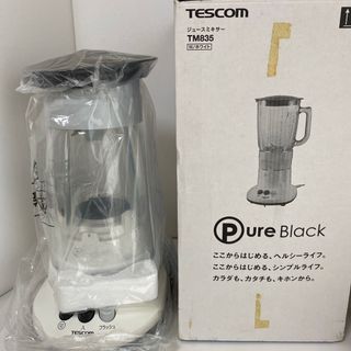 テスコム(TESCOM)のテスコム ジュースミキサー TM835 ホワイト(1台)(ジューサー/ミキサー)