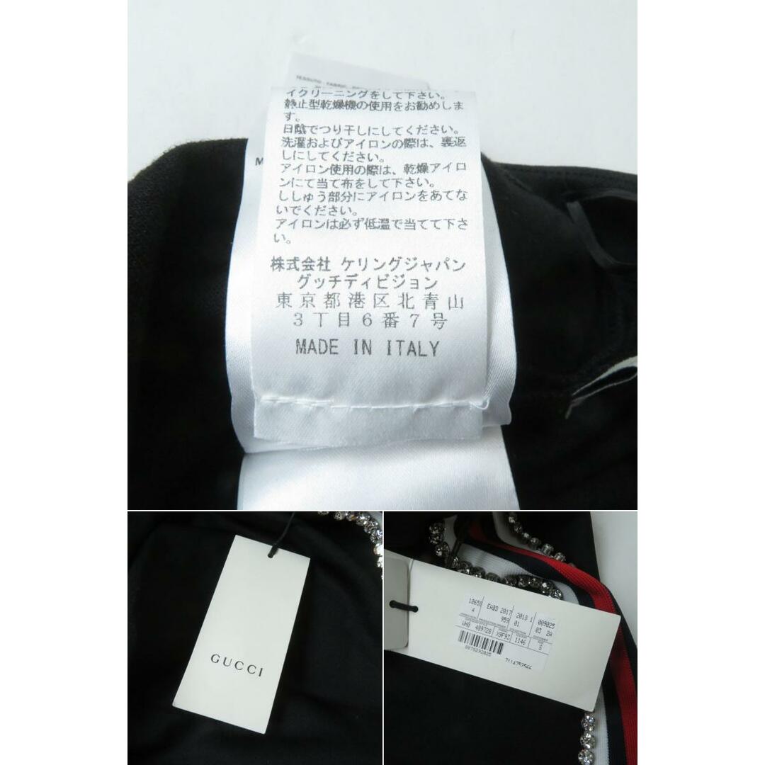Gucci - 未使用品☆正規品 2018年 GUCCI グッチ 489728 ウェブライン