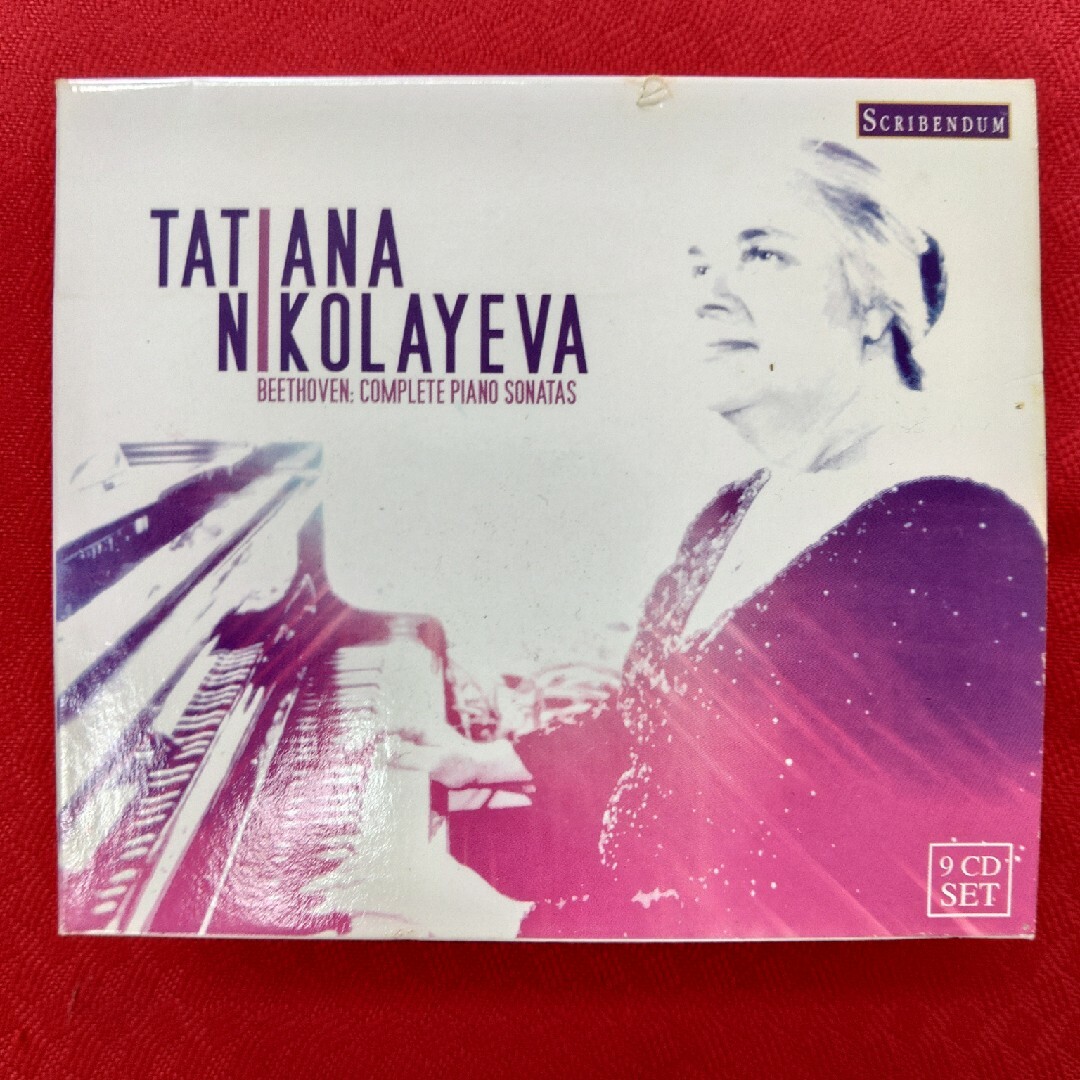 「9CD」タチアナ・二コラーエワ　ベートーベンピアノソナタ全集