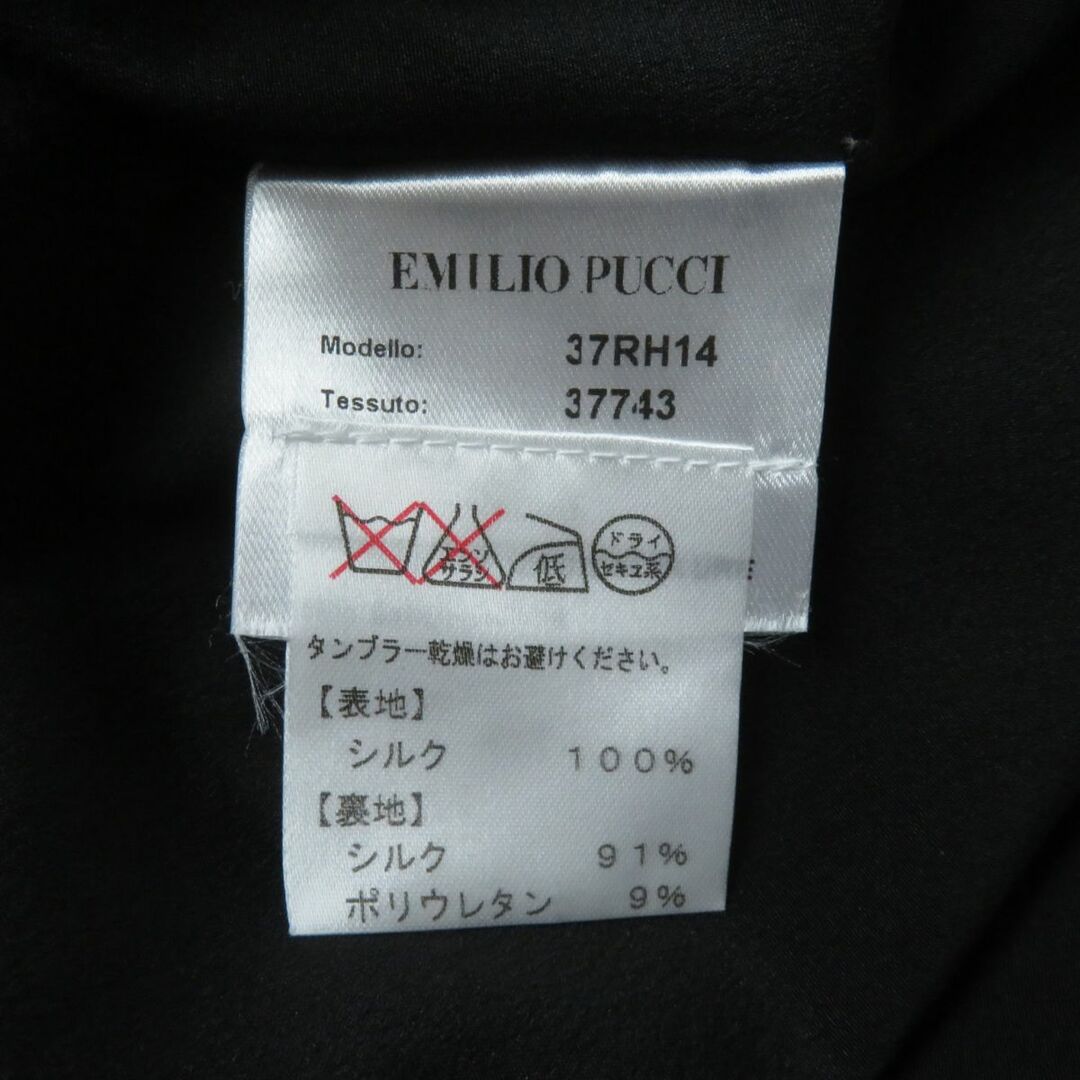 美品★正規品 EMILIO PUCCI エミリオプッチ 37RH14 バロック柄 シルク100％ 長袖 チュニック／ワンピース レディース マルチ 38 イタリア製