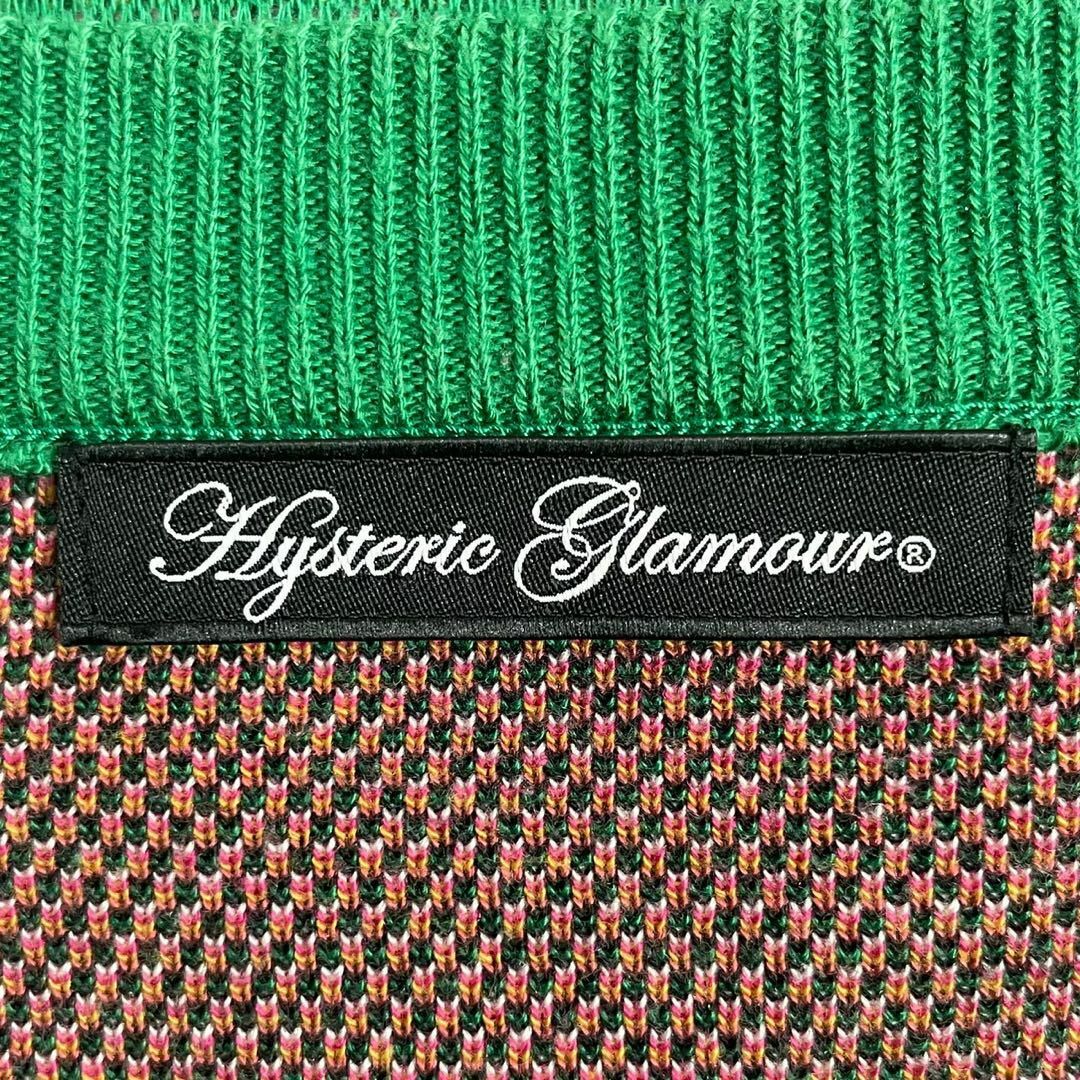 HYSTERIC GLAMOUR(ヒステリックグラマー)の【即完売モデル】ヒステリックグラマー　ニット　ヒスガール　希少カラー　入手困難 メンズのトップス(ニット/セーター)の商品写真