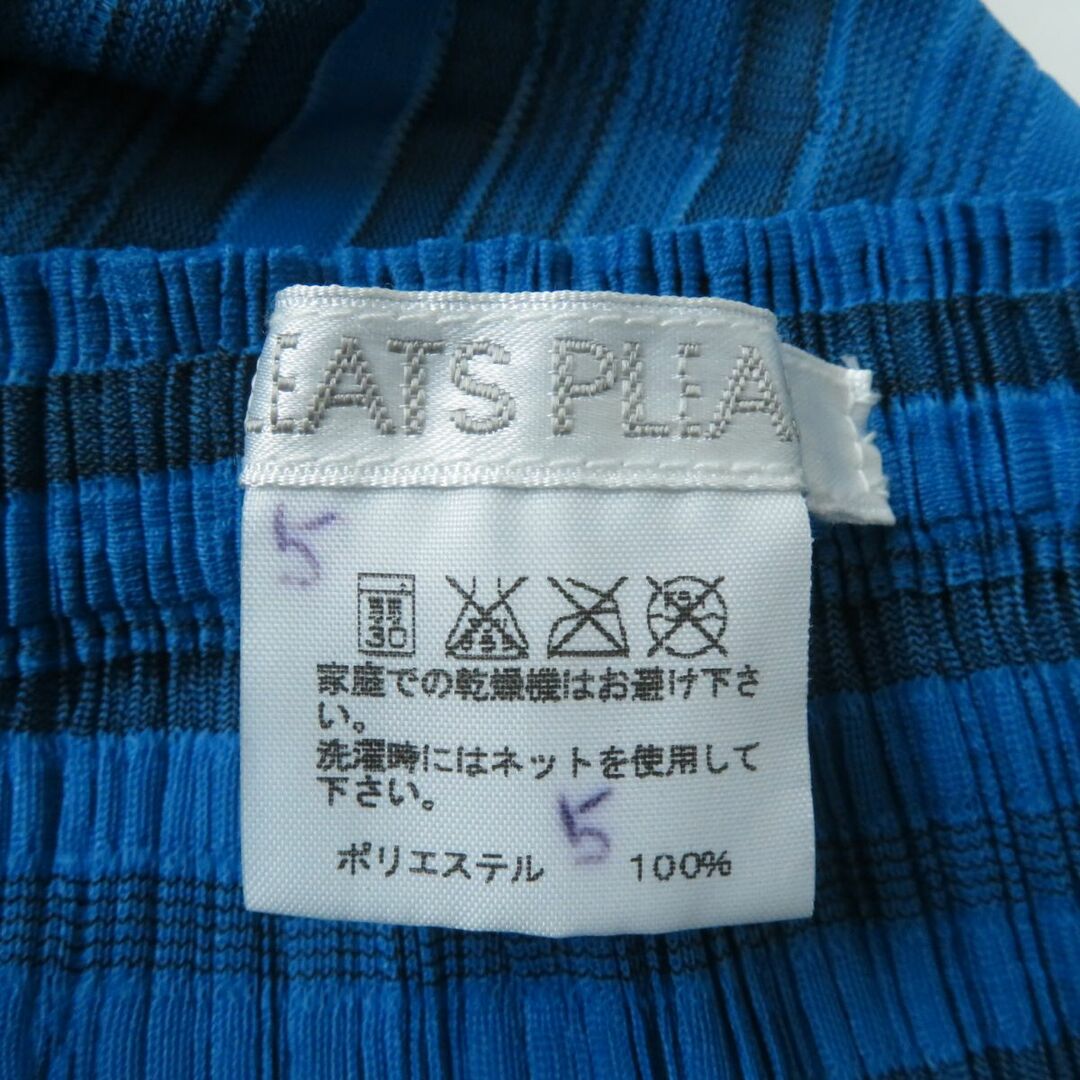 PLEATS PLEASE ISSEY MIYAKE - 極美品☆正規品 PLEATS PLEASE プリーツ