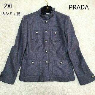 PRADA - プラダ ライダースジャケット ライダースジャケットの通販|ラクマ