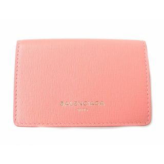 バレンシアガ 財布(レディース)(ピンク/桃色系)の通販 400点以上