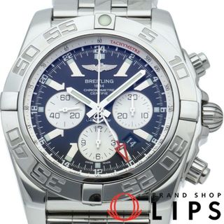 ブライトリング(BREITLING)のブライトリング クロノマット GMT Chronomat GMT AB0410(AB041012/BA69) 箱 保証書 SS メンズ時計 ブラック 仕上げ済 美品 【中古】(その他)