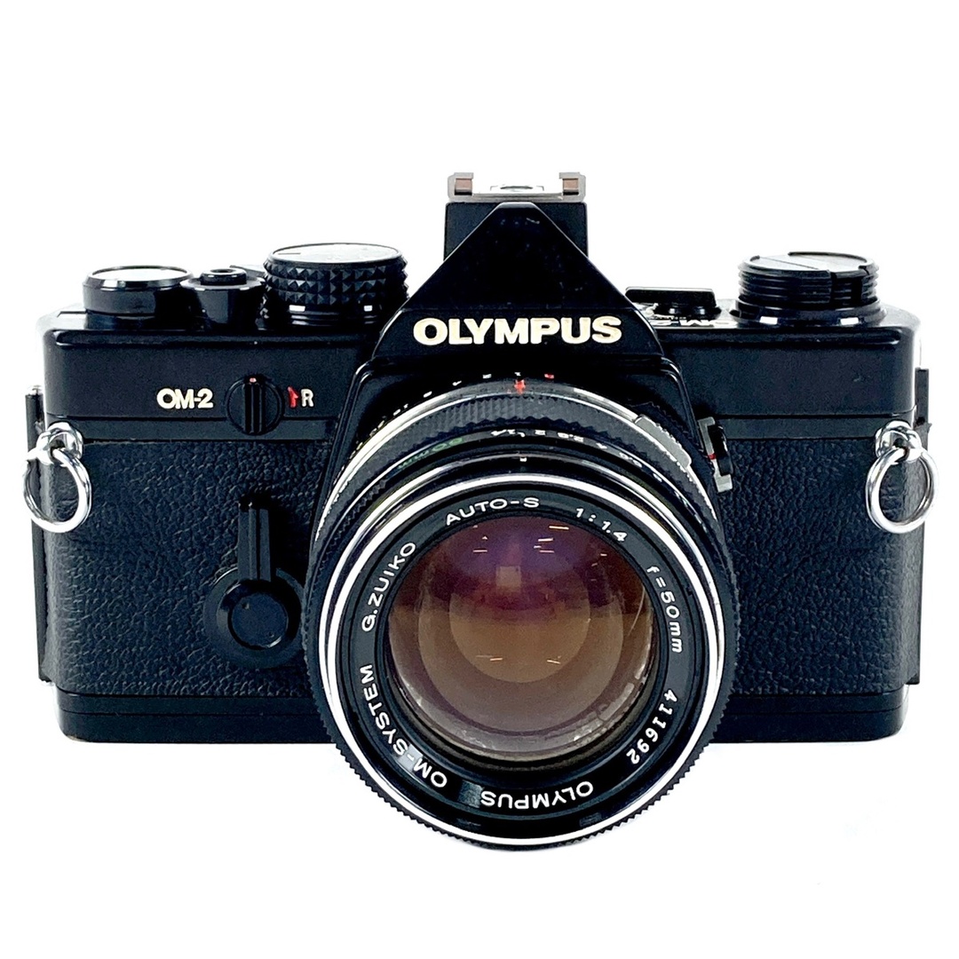 バイセルカメラオリンパス OM-2 ブラック + G.ZUIKO AUTO-S 50mm F1.4［ジャンク品］