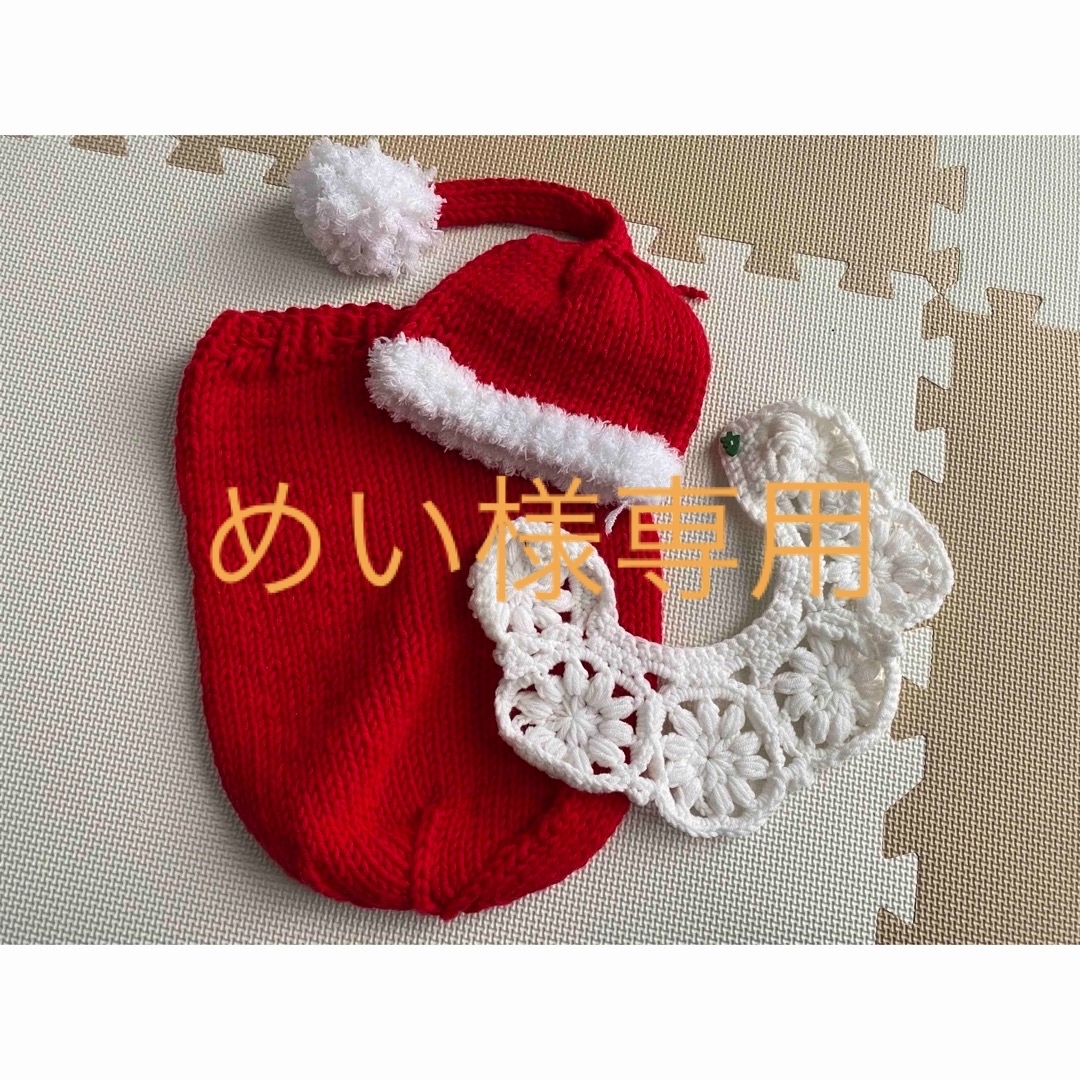 クリスマス　イベントフォト　サンタ衣装 キッズ/ベビー/マタニティのメモリアル/セレモニー用品(アルバム)の商品写真