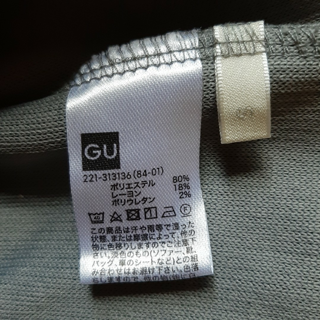 GU(ジーユー)の4Kids様専用)GU スパッツS レディースのパンツ(その他)の商品写真