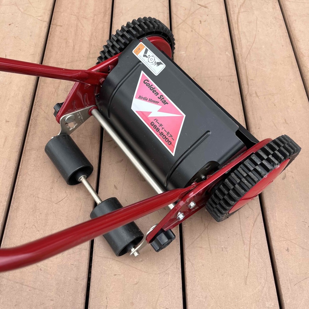 程度良好 KINBOSHI キンボシ ゴールデンスター GSB-2000-