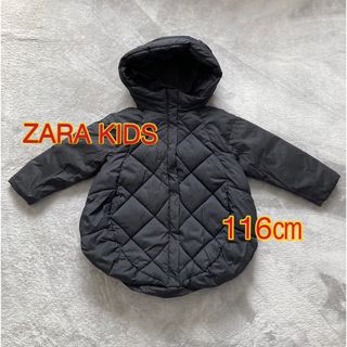 ザラキッズ(ZARA KIDS)のMarika様専用　値下【中古品】 ZARAKIDS  アウター(ジャケット/上着)