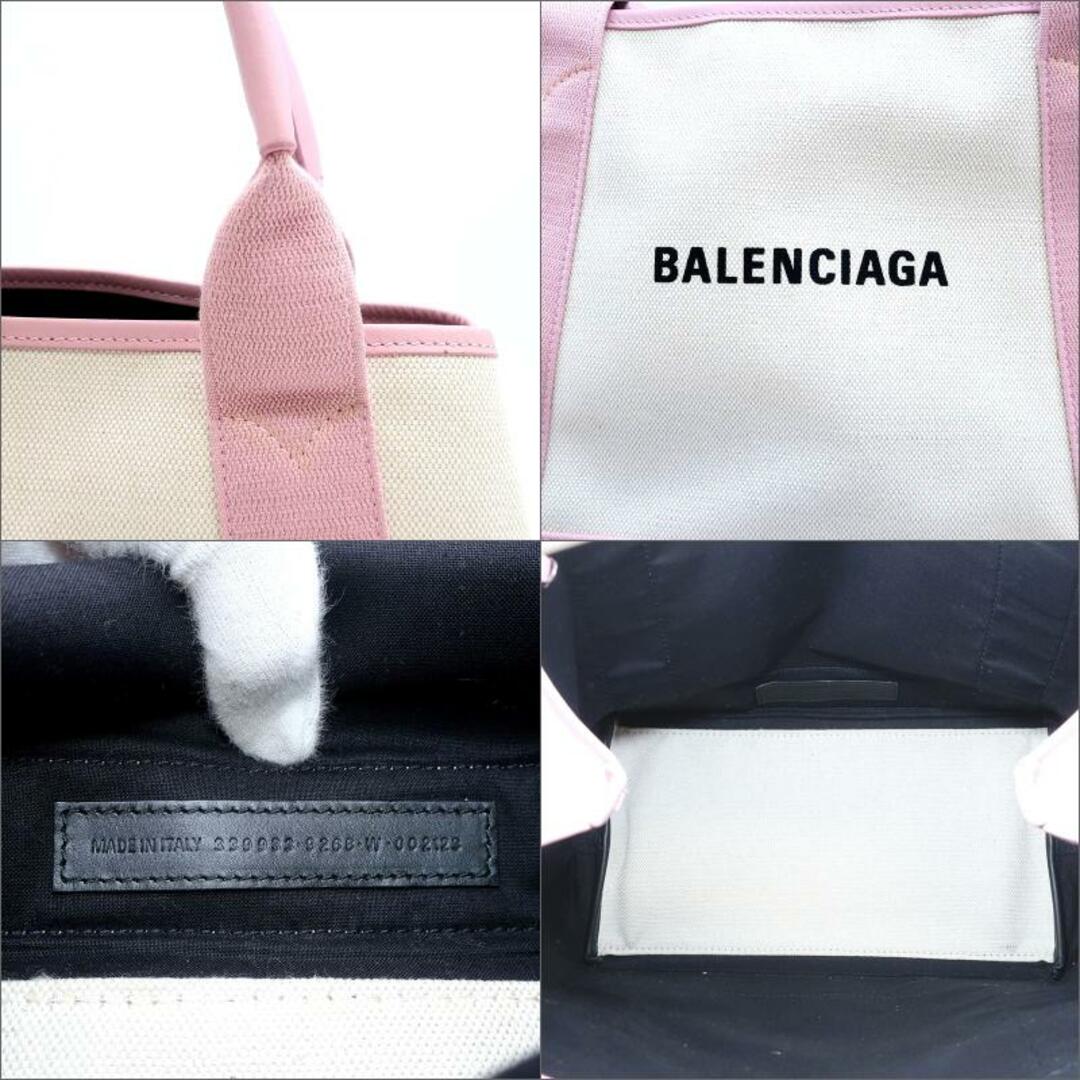 BALENCIAGA バレンシアガ ネイビーカバス スモール 339933 ホワイト