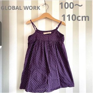 グローバルワーク(GLOBAL WORK)の【グローバルワーク】ドット ワンピース 100cm 110cm M キャミワンピ(ワンピース)