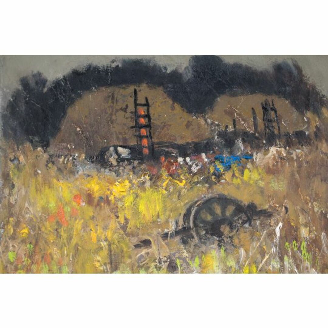 原 義行 『晩秋午後』 油彩画 - 北海道画廊