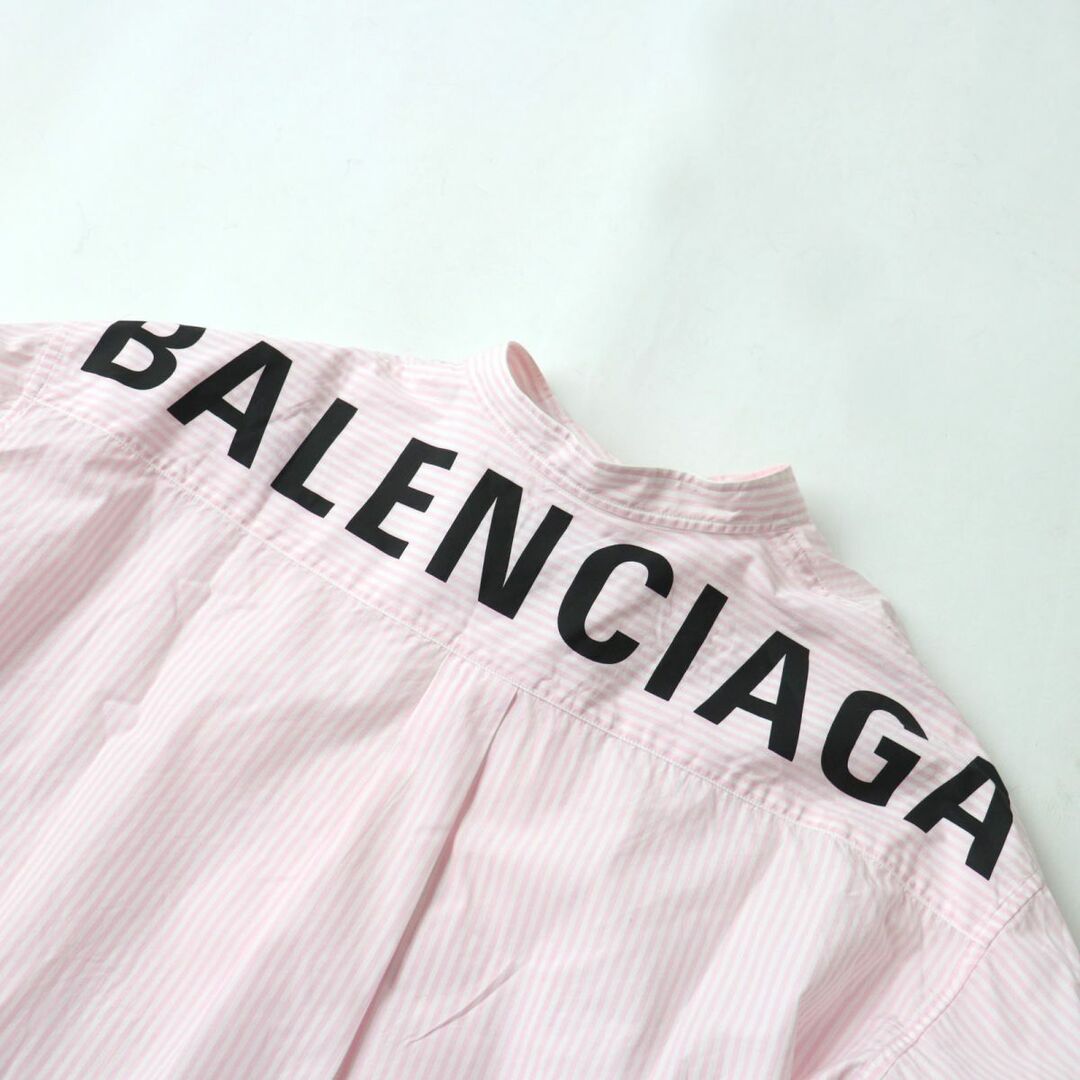 Balenciaga - 良品☆正規品 バレンシアガ 520497 バックロゴ ボウタイ