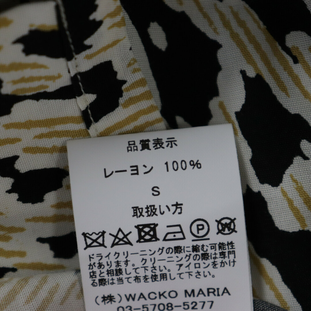 WACKO MARIA ワコマリア 18SS S/S HAWAIIAN SHIRT LEOPARD レオパードオープンカラー 半袖ハワイアンシャツ 18SS-WMS-HI24 イエロー