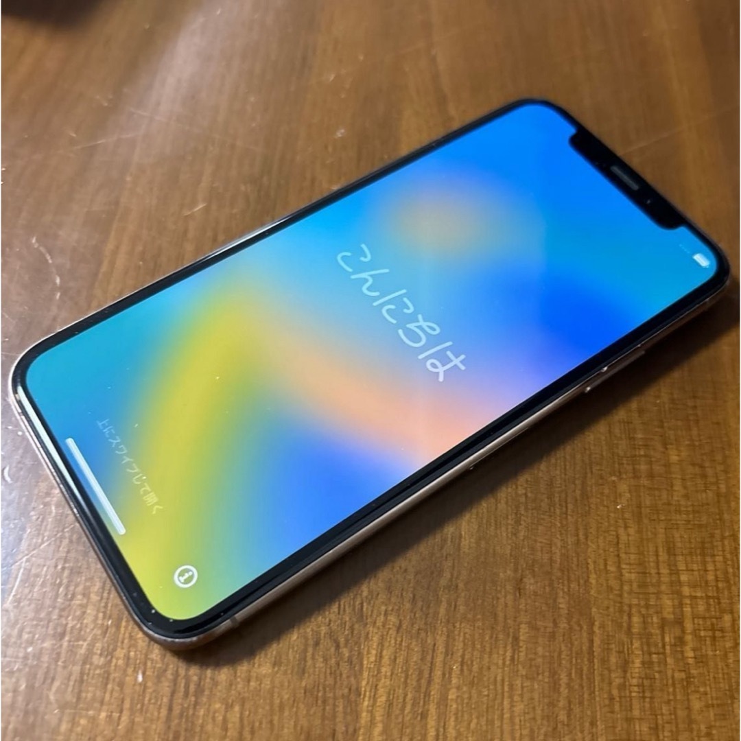 iPhone XS 256GB ゴールド SIMフリー　純正梱包品全て付き